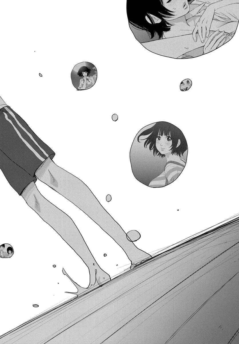 《美人犭》第08回 第10页