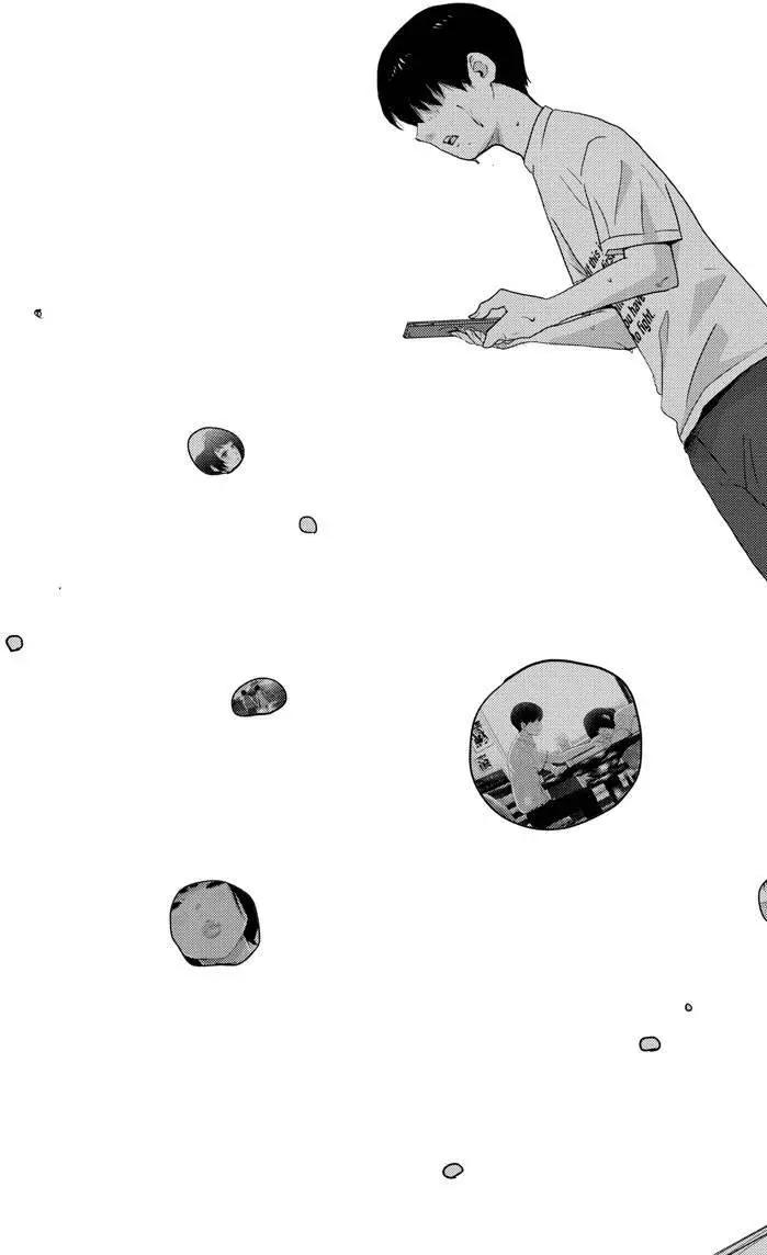 《美人犭》第08回 第11页
