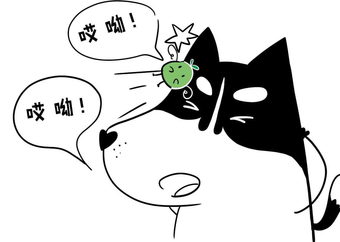 《当当历险记》02当当智救鲸鱼 第22页