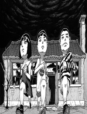 《餮宅》漫画封面图 - tl漫画
