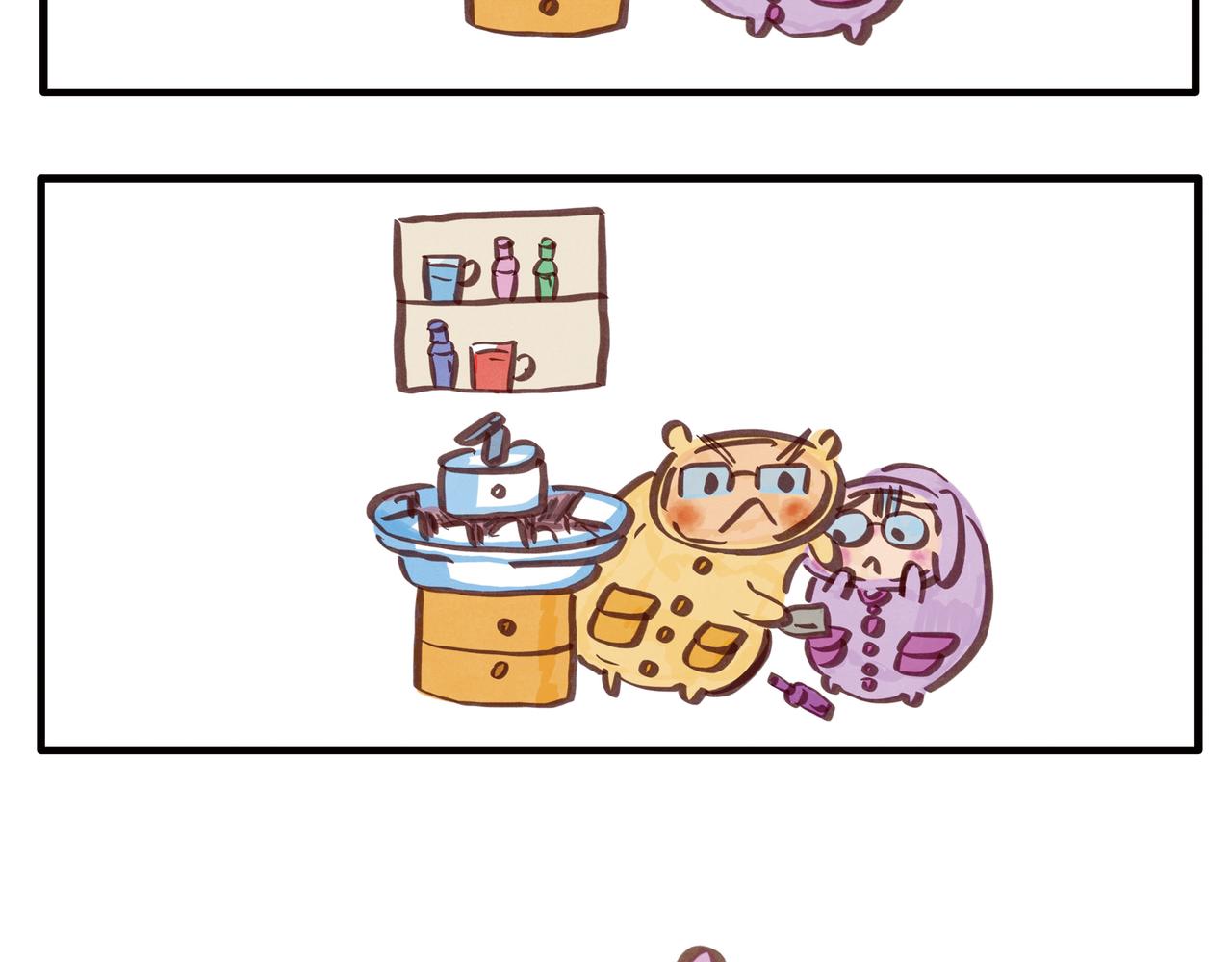 《呆萌二夫妻》暖心的一天 第15页