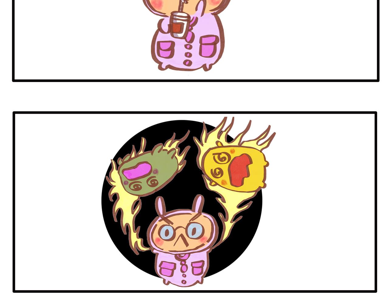 《呆萌二夫妻》惊奇队长 第8页