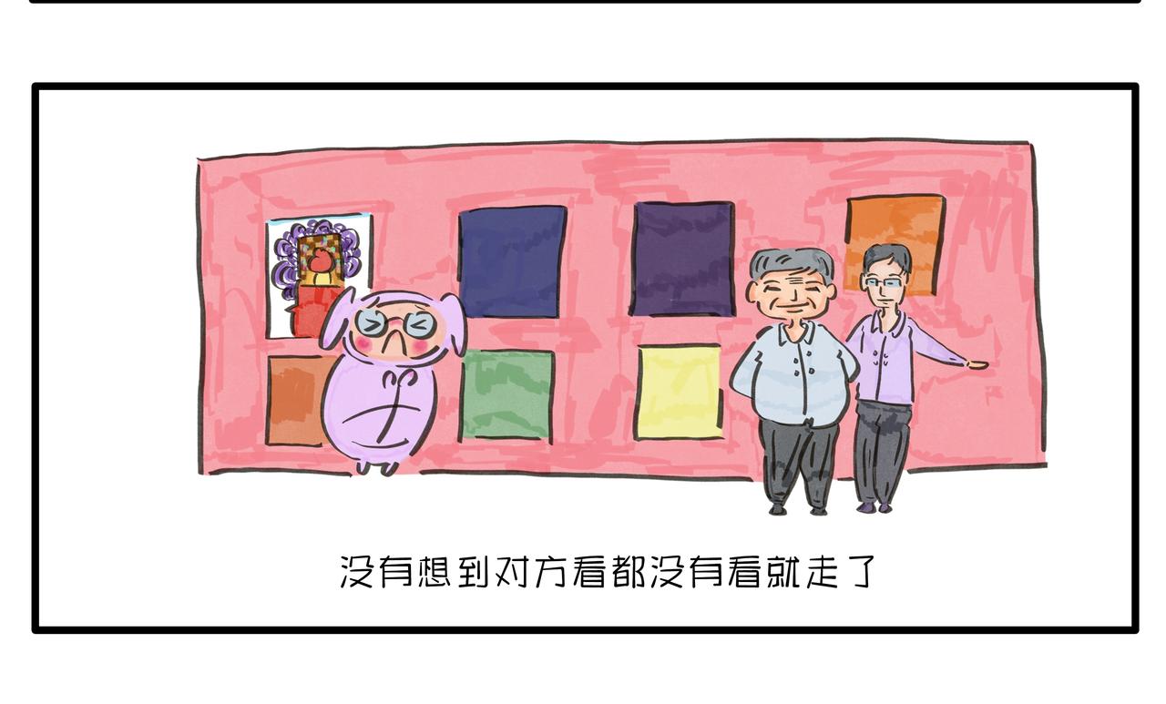 《呆萌二夫妻》插画展出 第9页