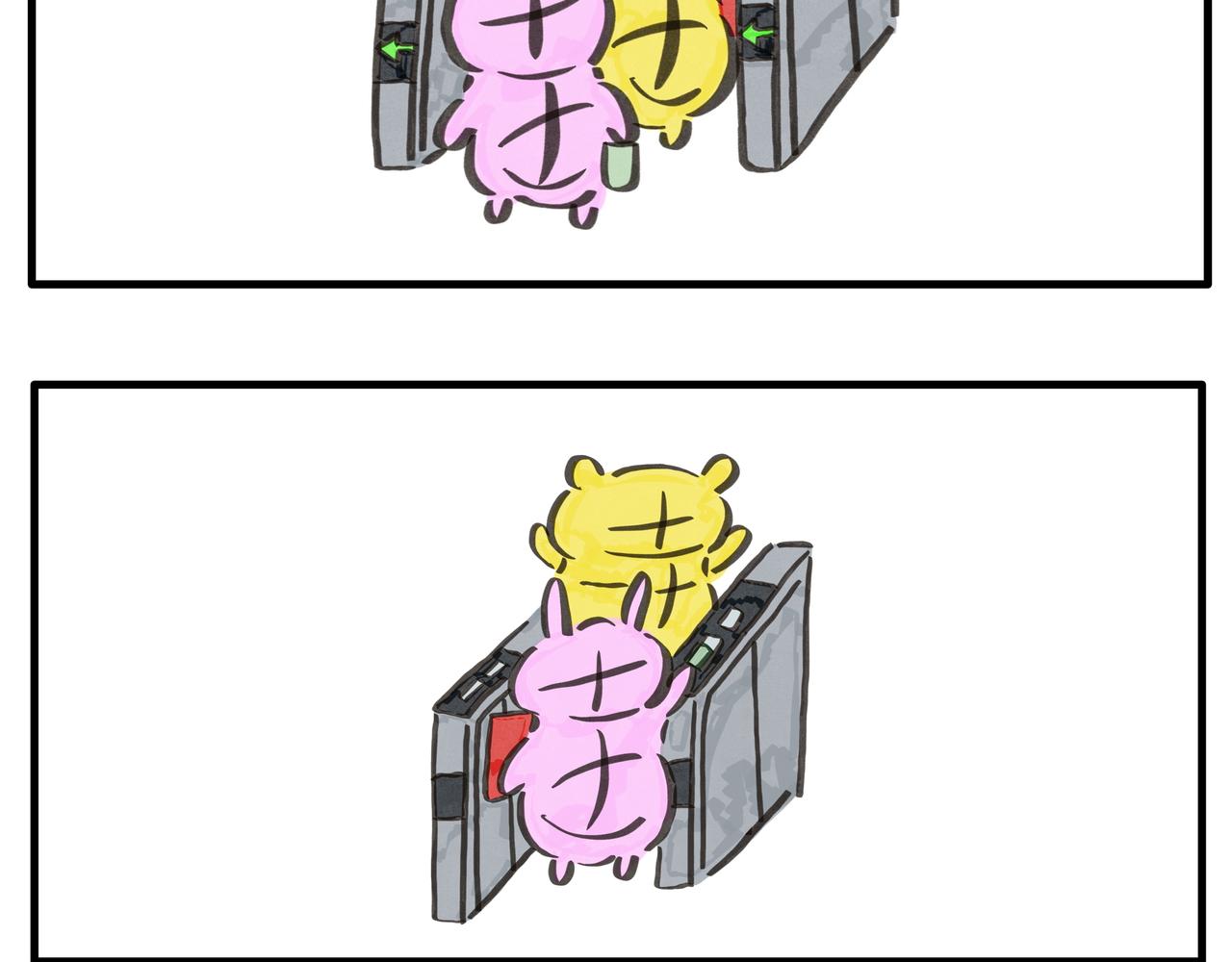 《呆萌二夫妻》南京之旅 第8页