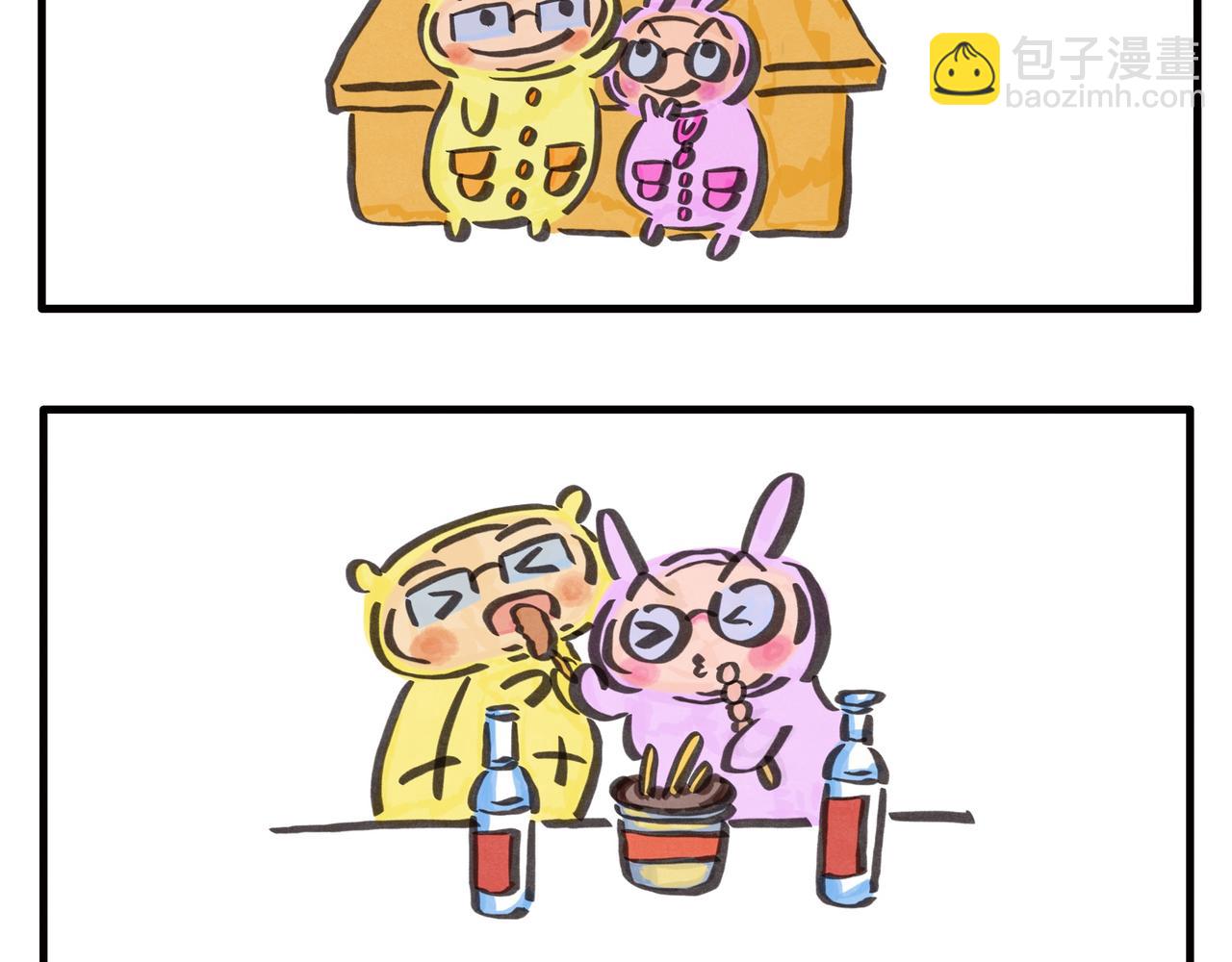 《呆萌二夫妻》插画展出 第14页