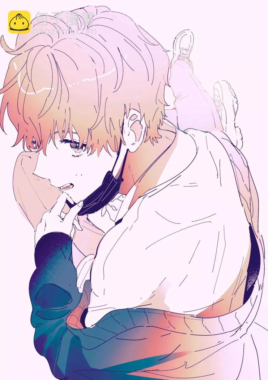 《独占你的一切》第01话 第42页