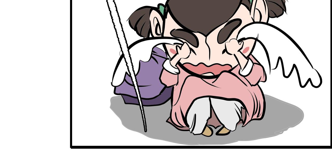 《闹花灯》第四话 第17页