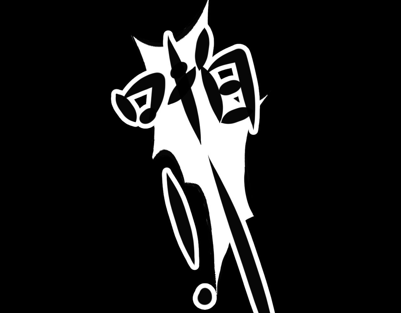 《闹花灯》第一话 第34页