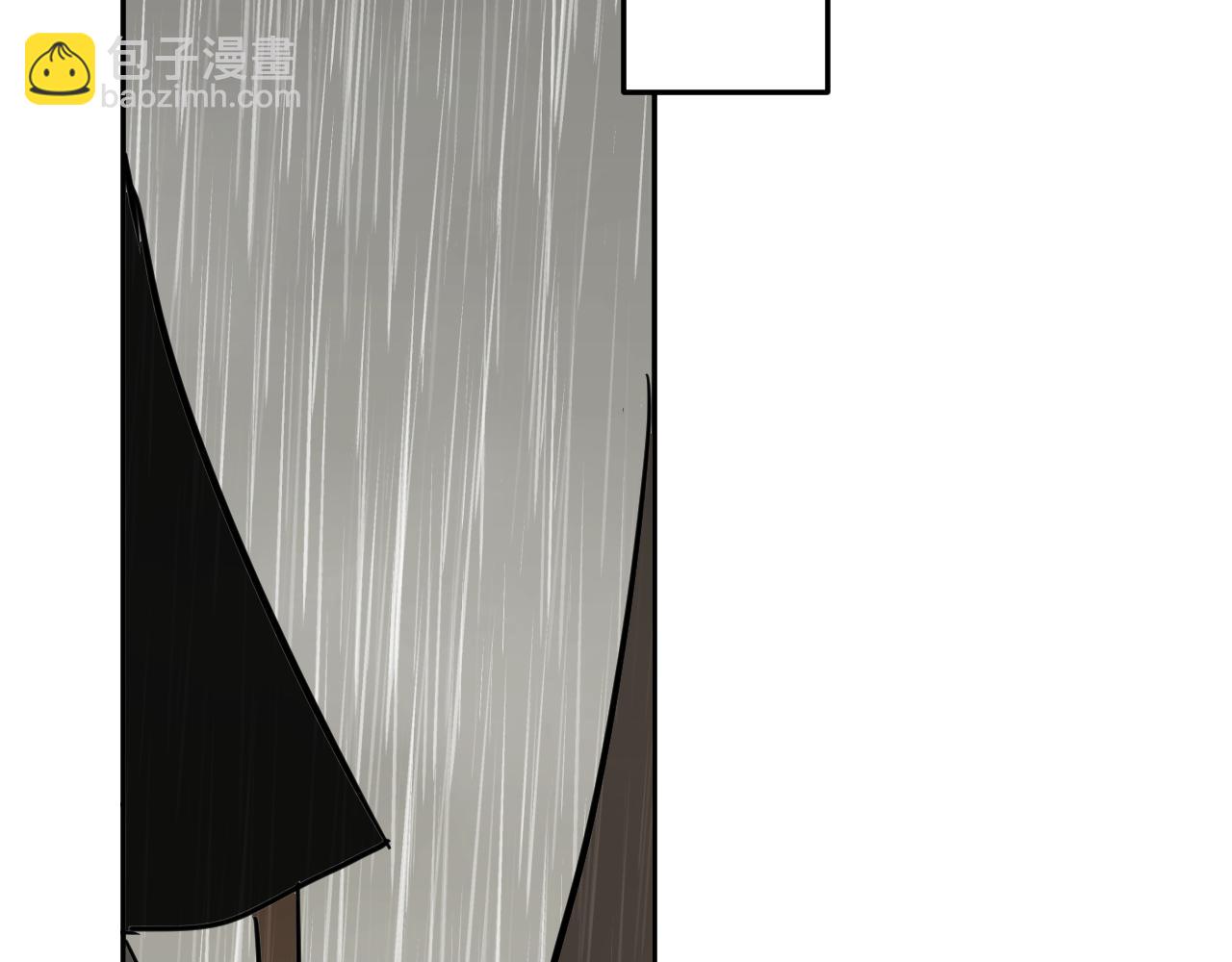《闹花灯》第三话 第22页