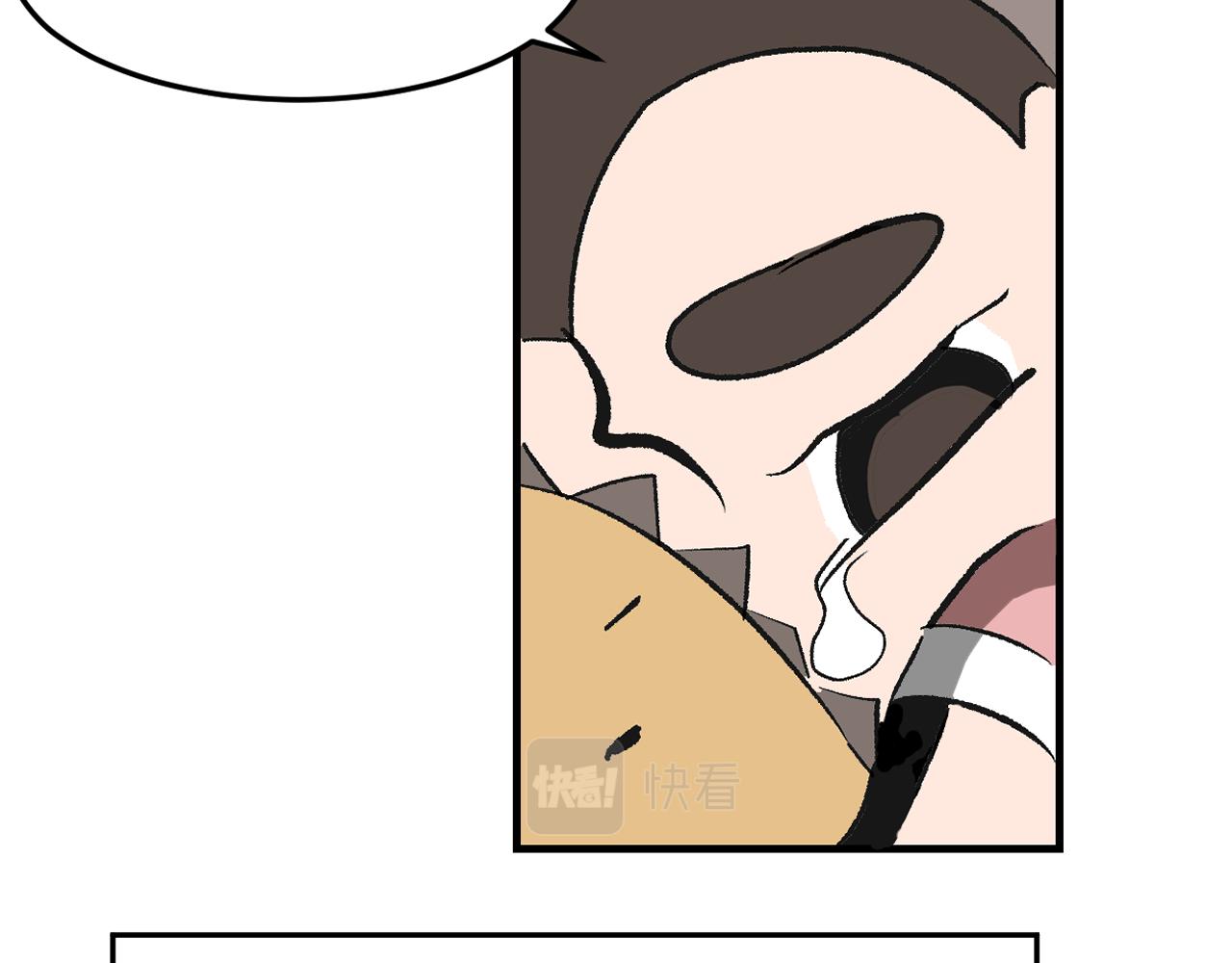 《闹花灯》第三话 第34页