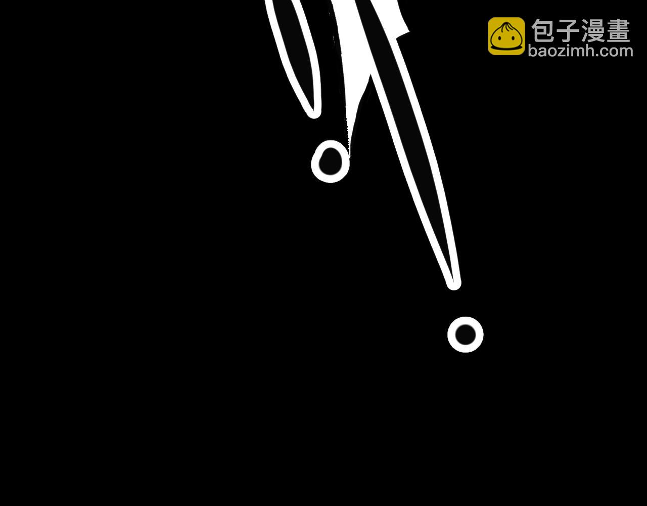 《闹花灯》第六话 第49页