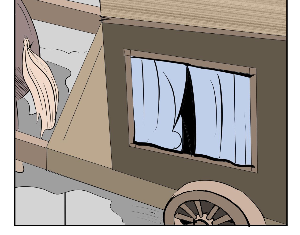 《闹花灯》第八话 第32页