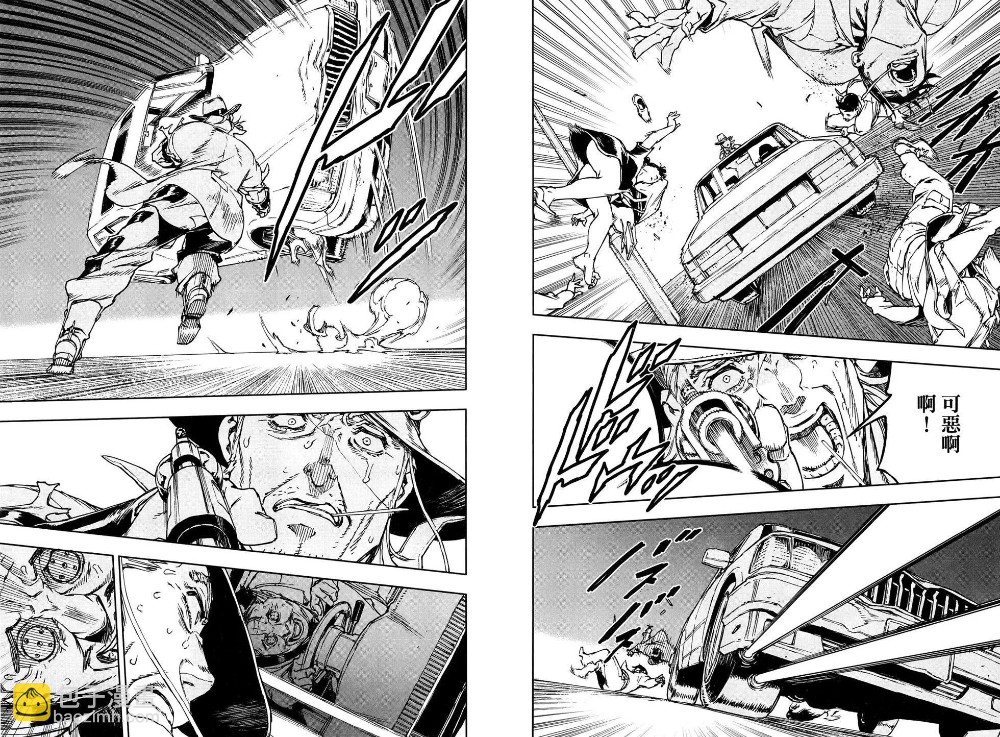 《JOJO的奇妙冒险官方外传漫画》第01卷 第36页