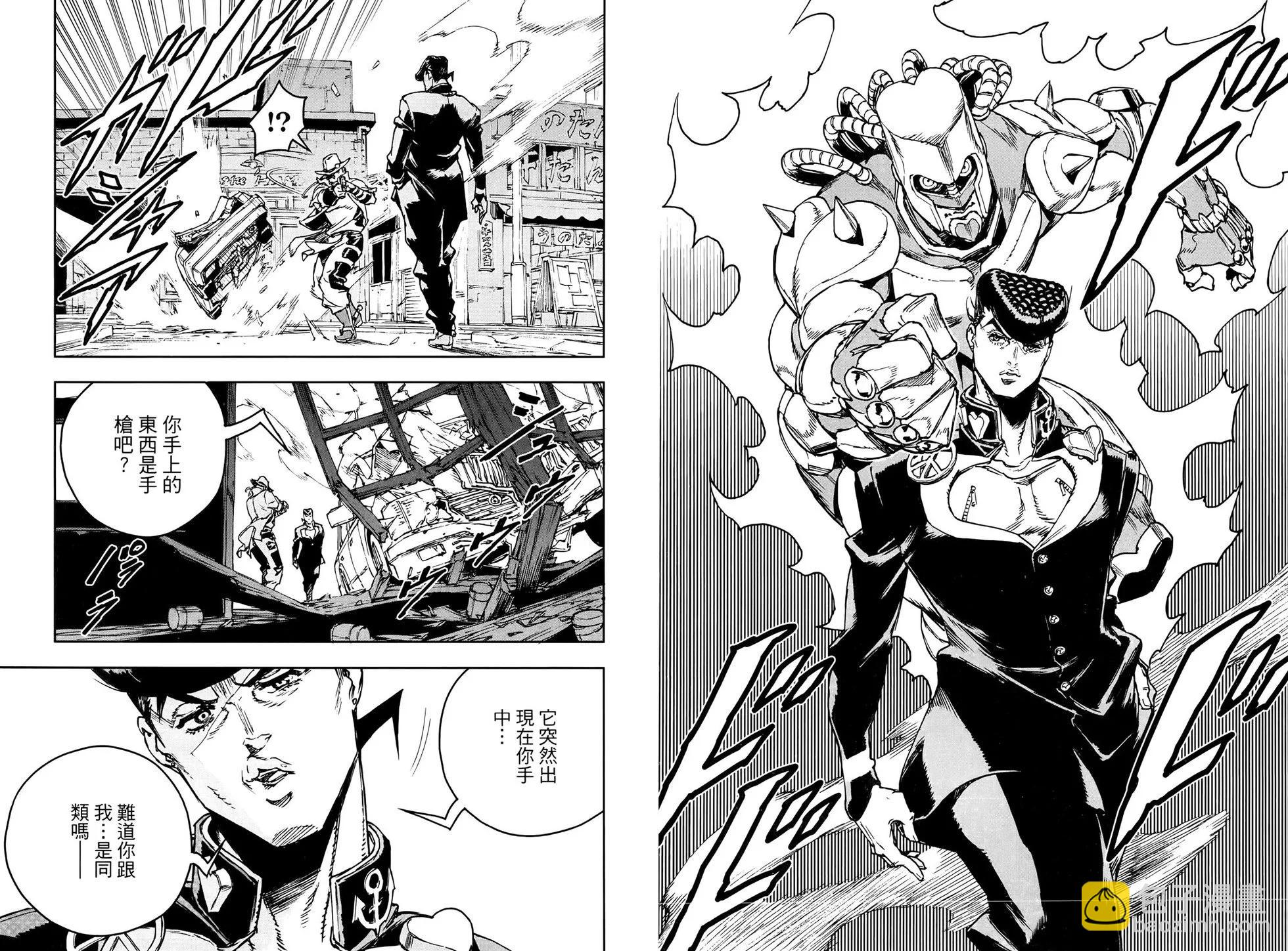 《JOJO的奇妙冒险官方外传漫画》第01卷 第38页