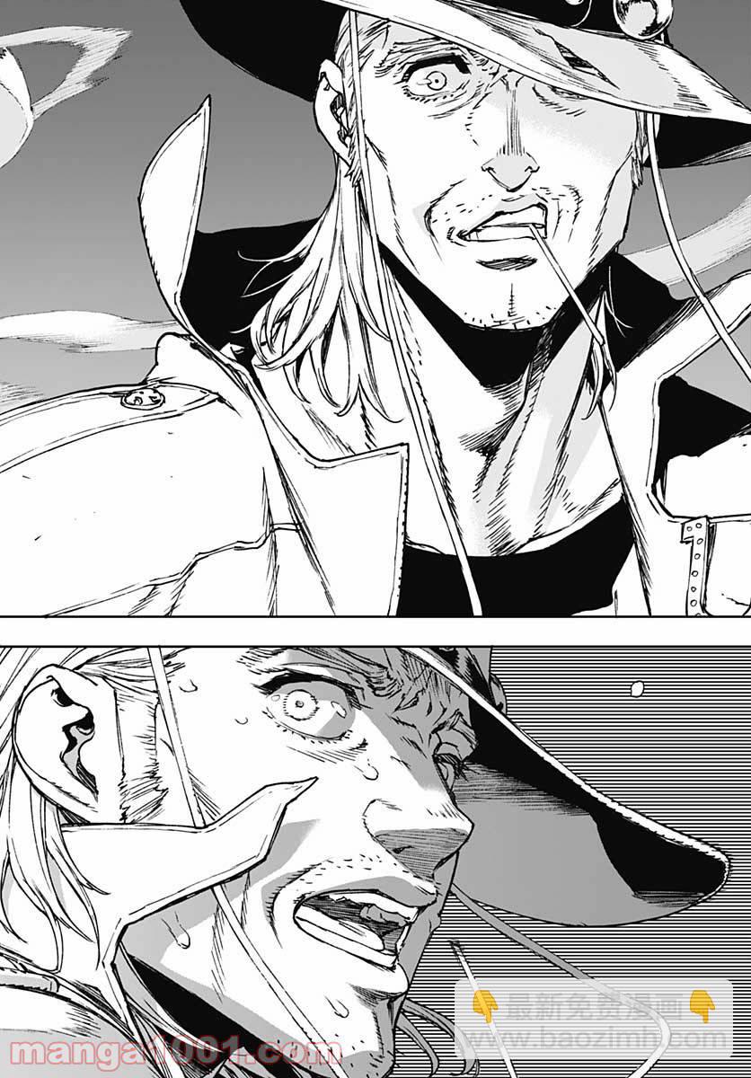 《JOJO的奇妙冒险官方外传漫画》第1话 第50页