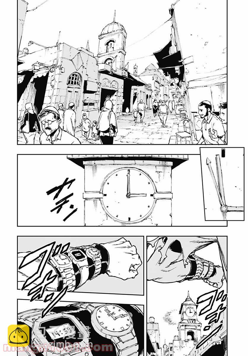 《JOJO的奇妙冒险官方外传漫画》第1话 第6页