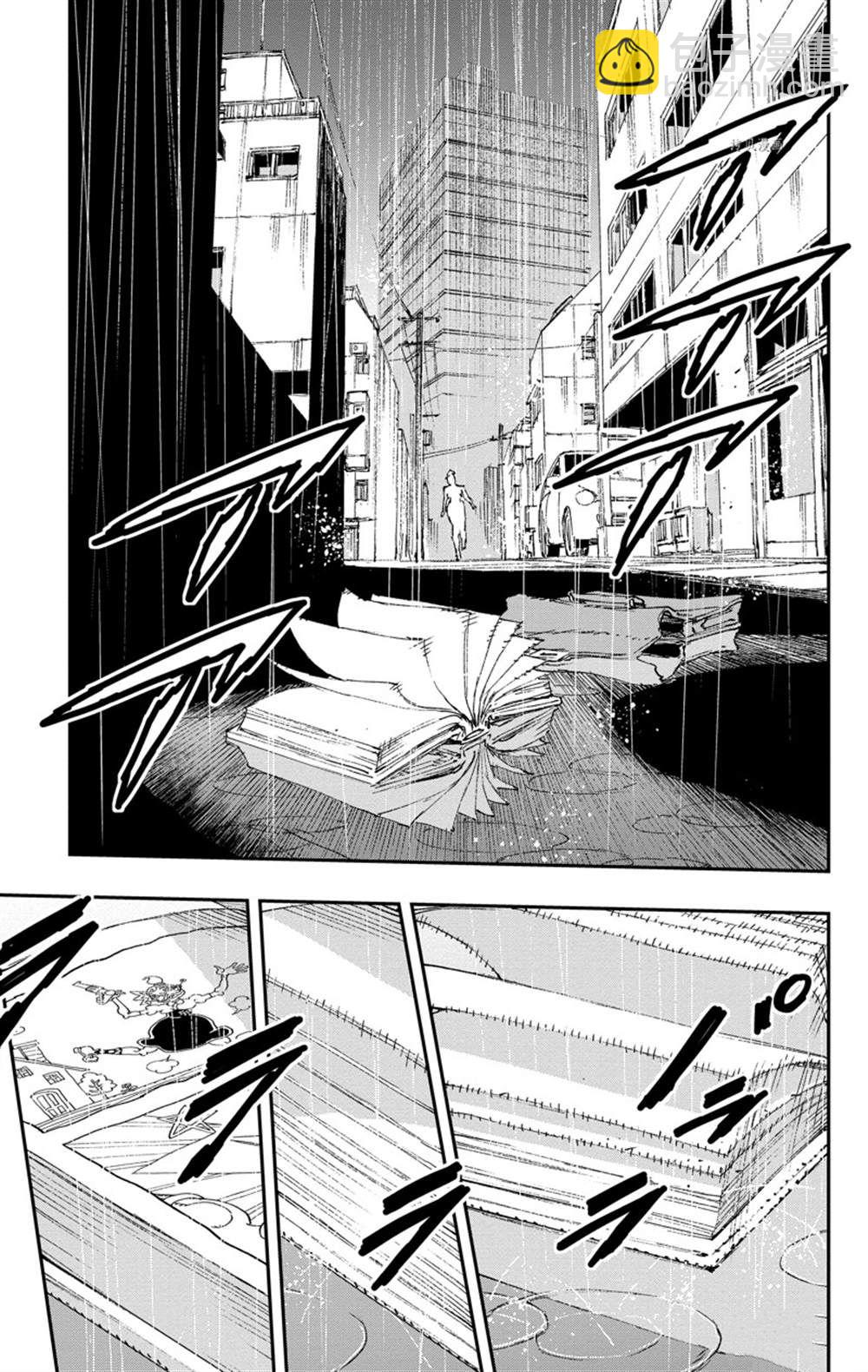 《JOJO的奇妙冒险官方外传漫画》第9话 第27页