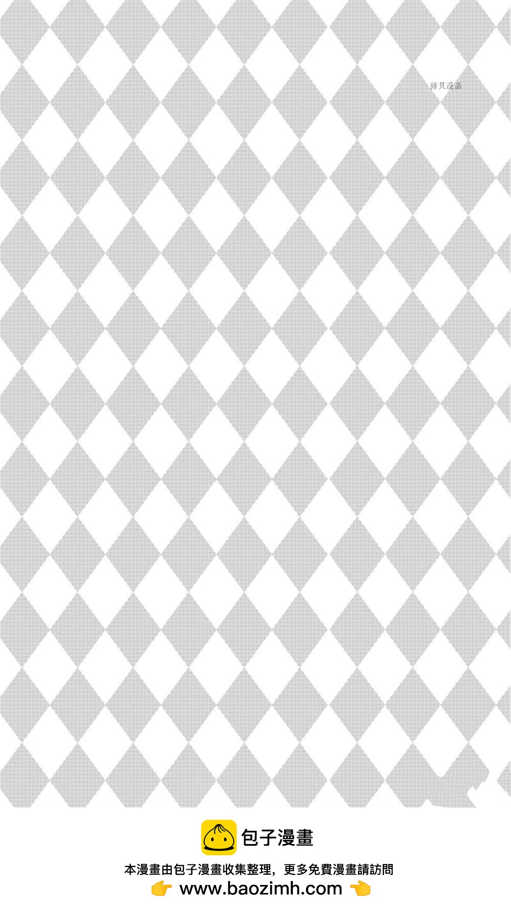 《JOJO的奇妙冒险官方外传漫画》第9话 第31页