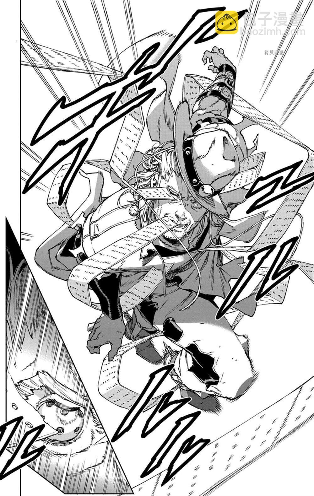 《JOJO的奇妙冒险官方外传漫画》第3话 第30页