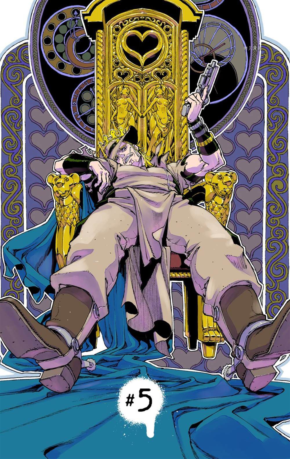 《JOJO的奇妙冒险官方外传漫画》第4话 第1页