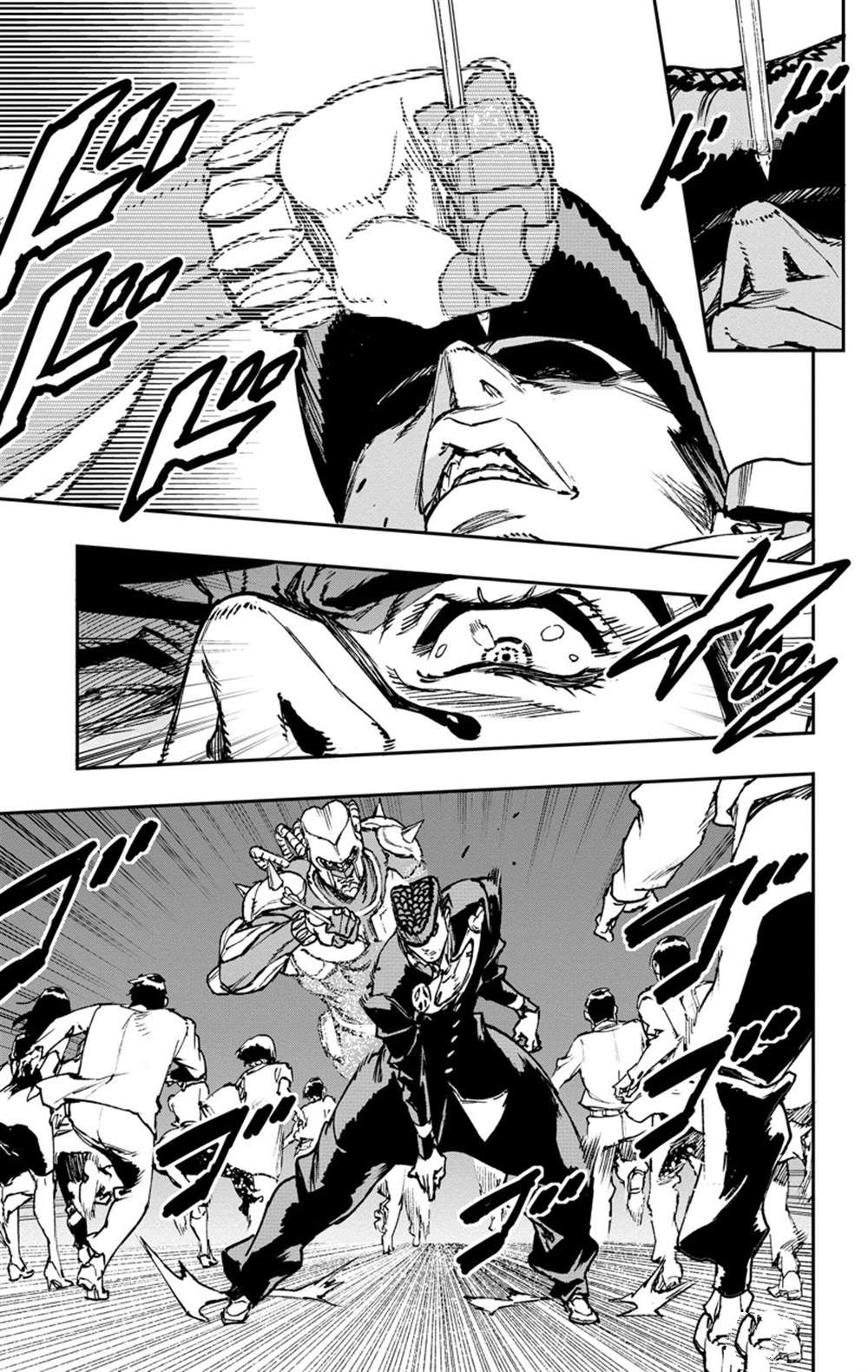 《JOJO的奇妙冒险官方外传漫画》第5话 第5页