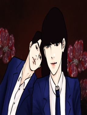 《惊恐高校》漫画封面图 - tl漫画