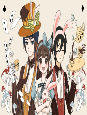 《《伊颜日志》》漫画封面图 - tl漫画