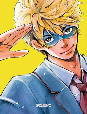 《英雄假面》漫画封面图 - tl漫画