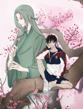 《种只桃花妖》漫画封面图 - tl漫画