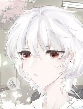 《暮浅夜深》漫画封面图 - tl漫画