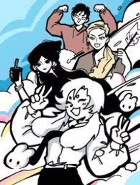 《天上有宫阙》漫画封面图 - tl漫画