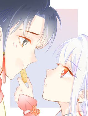 《失忆师姐特别可爱》漫画封面图 - tl漫画
