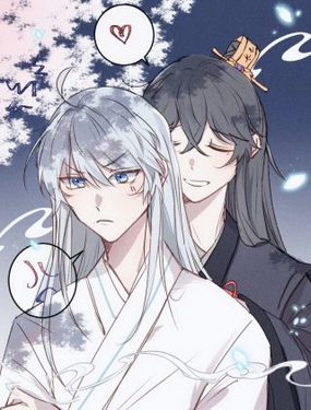 《阿谀阿谀》漫画封面图 - tl漫画