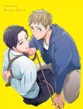 《再绑紧点、快打开我》漫画封面图 - tl漫画
