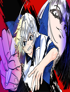 《天使的工作 最终章》漫画封面图 - tl漫画