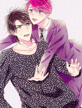 《伴侣是年下》漫画封面图 - tl漫画