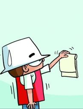 《父与子的悠闲生活》漫画封面图 - tl漫画